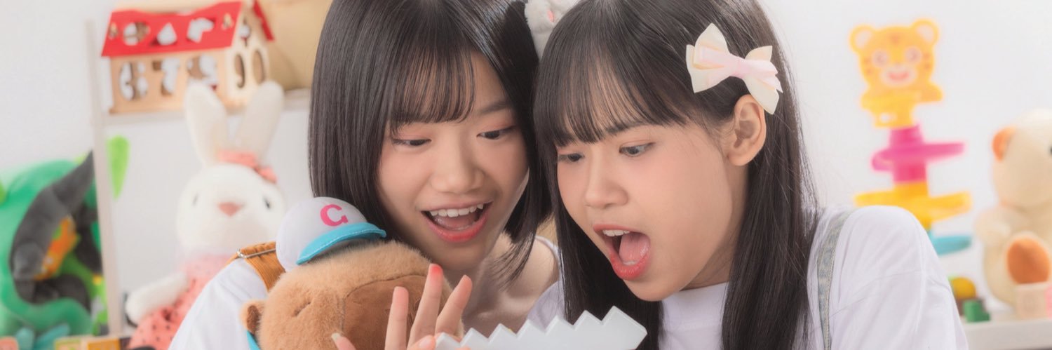 ayiin 🐤 banner