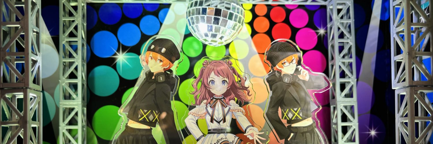 うに@取引垢(固ツイ必読) banner