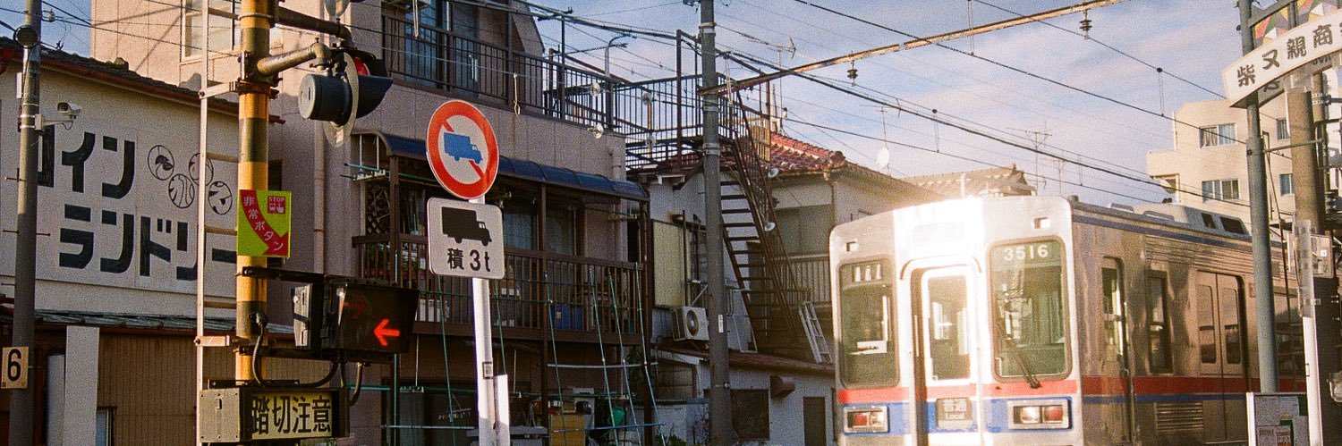 MickaelAbdl's profile banner image