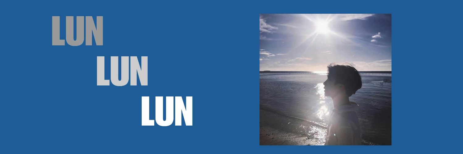 Lun banner
