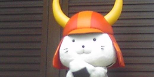 kaiensai's profile banner image