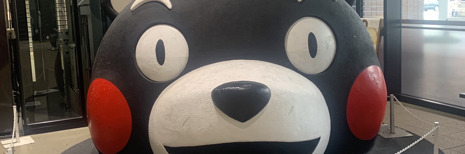 superteyan's profile banner image