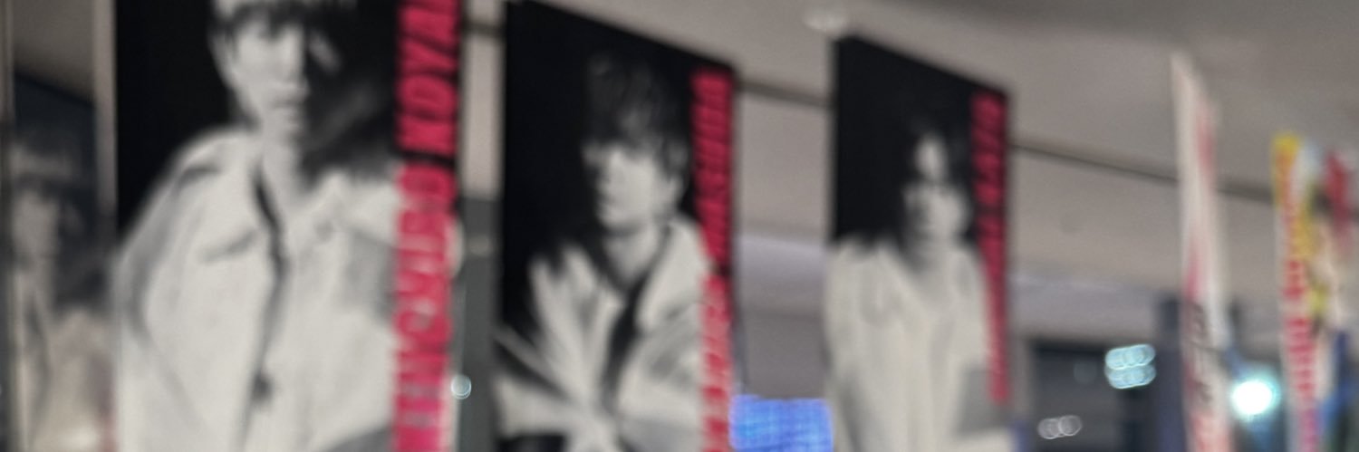tsuyo514's profile banner image