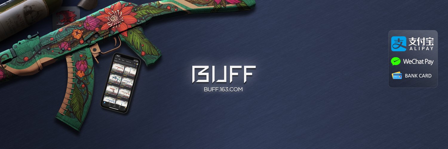 buff163 banner