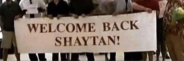 𝚜𝚞𝚗𝚊𝚝 𝚕𝚊𝚜𝚎𝚛 banner