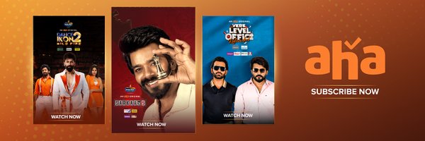 ahavideoIN Profile Banner