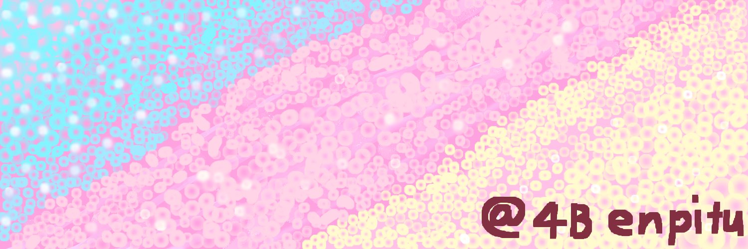 4Benpitu's profile banner image