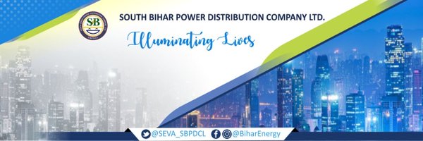 SEVA_SBPDCL Profile Banner