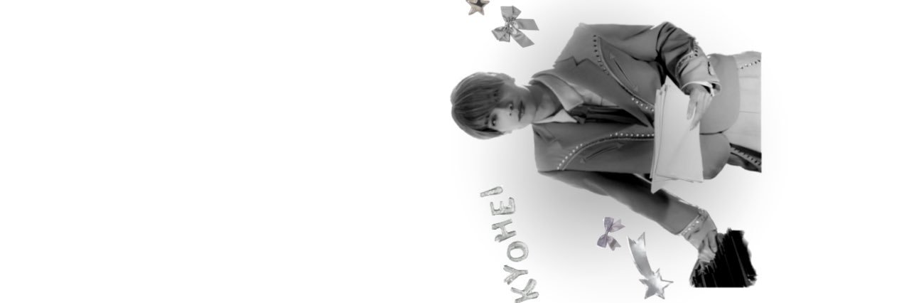 hyr banner