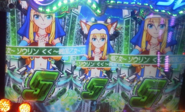 8thslope's profile banner image