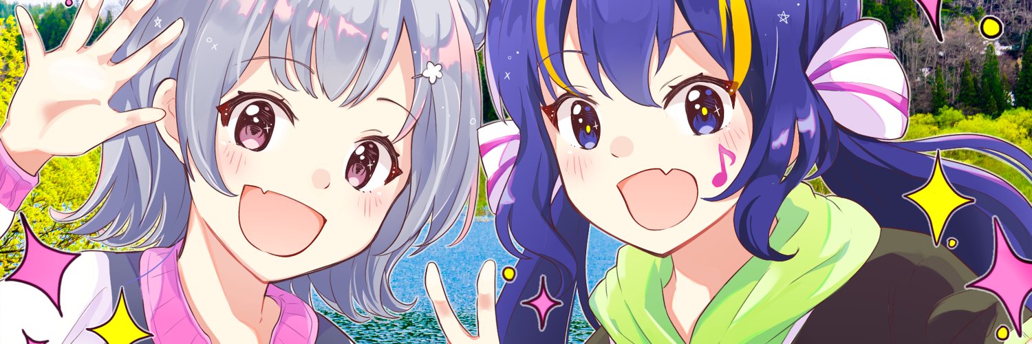 pokemon_una's profile banner image