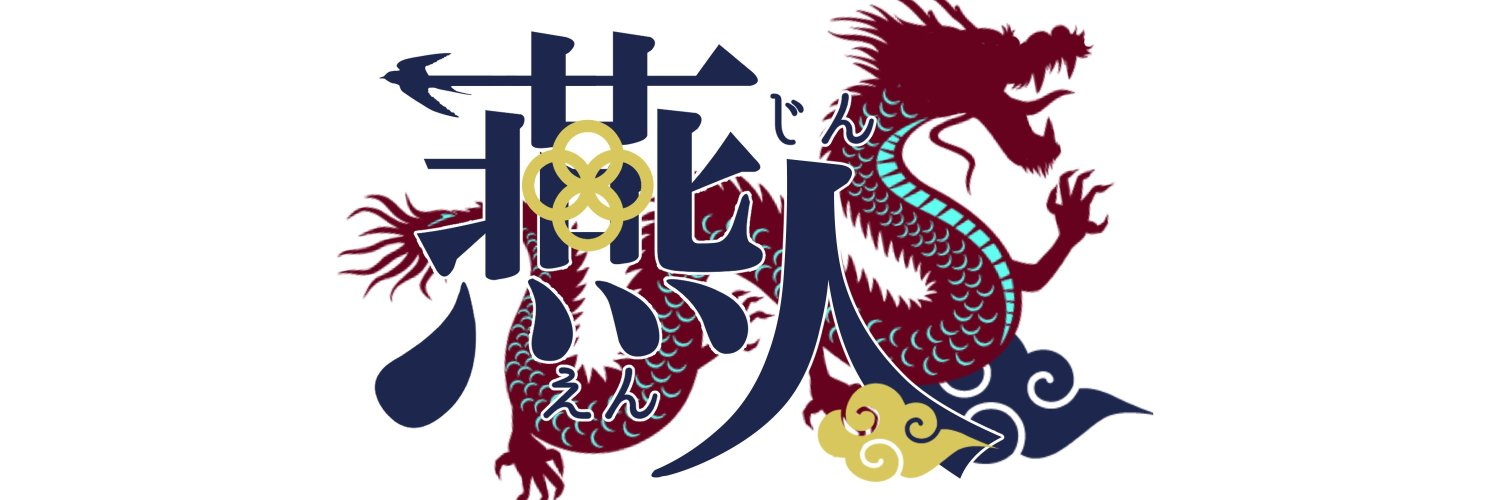 enzin_00's profile banner image