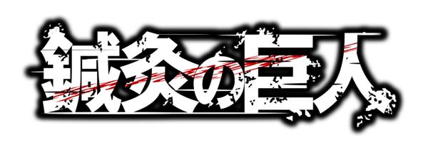 nichiando Profile Banner