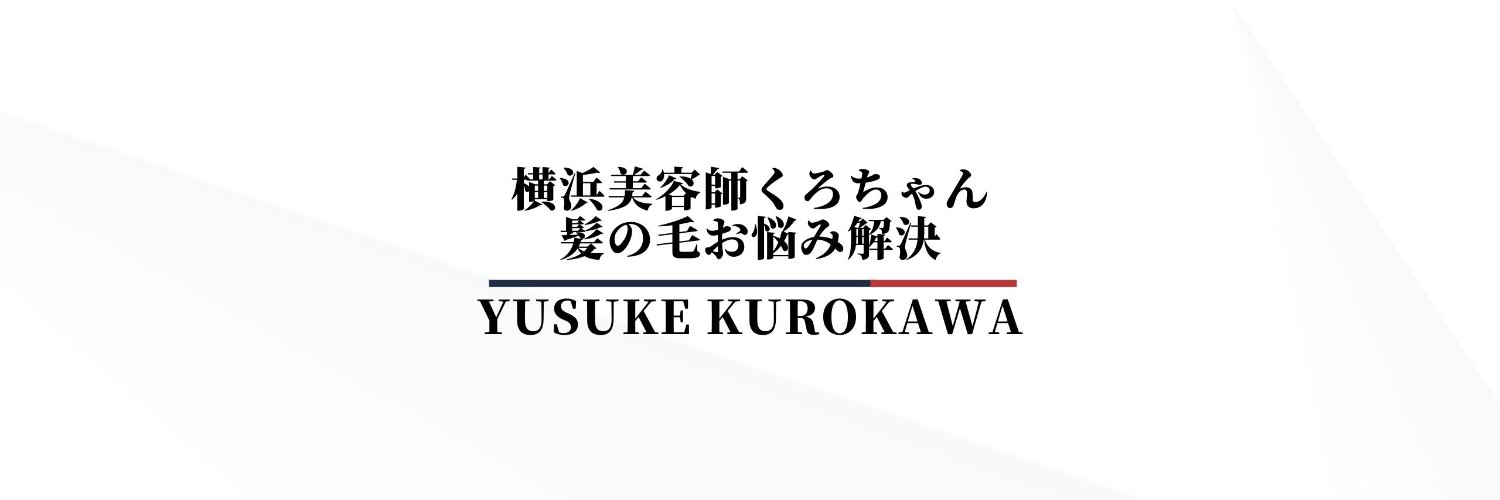 INSYOU's profile banner image