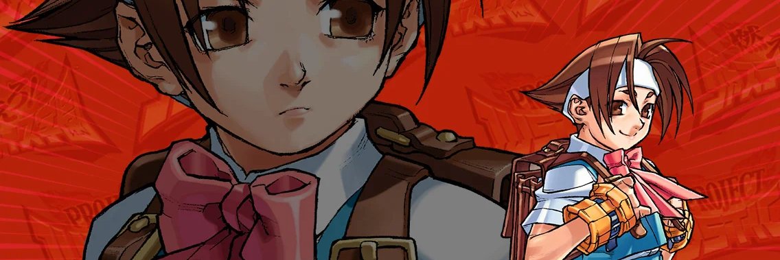 moju( ･`ω･´│OCB banner