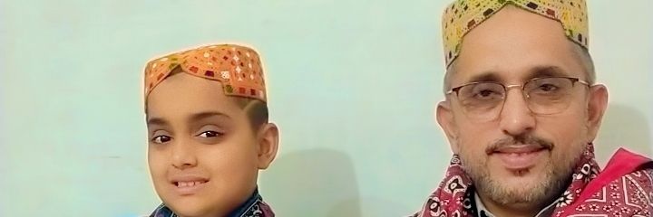 Intizar Ali Gohar banner