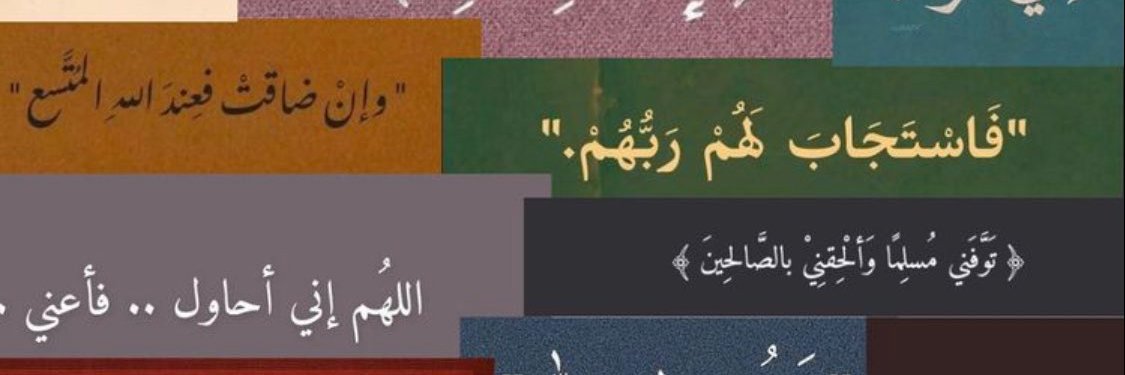 hamoudaamir4's profile banner image