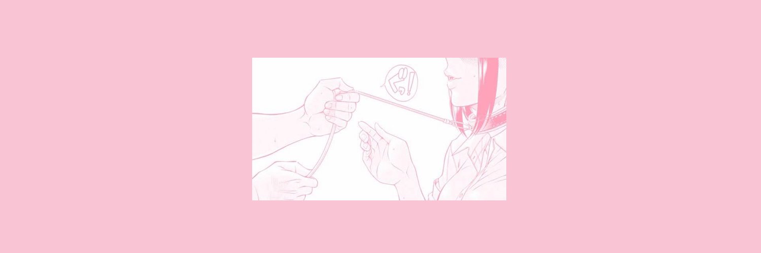 กวาง banner