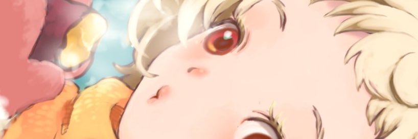 イノウエテツロウ banner