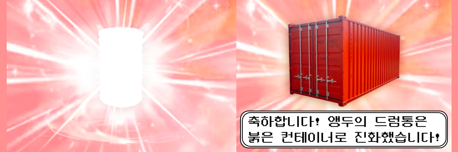 boss1nomGO's profile banner image