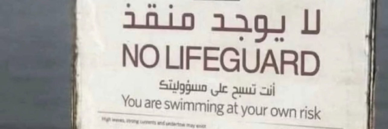 ح ص هـ banner