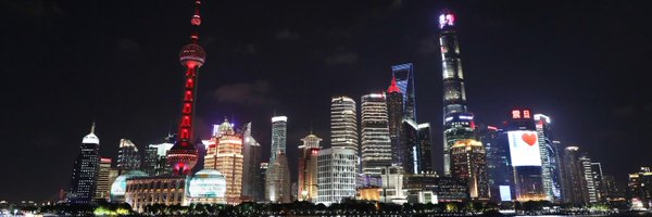 ChinaEmbajada Profile Banner
