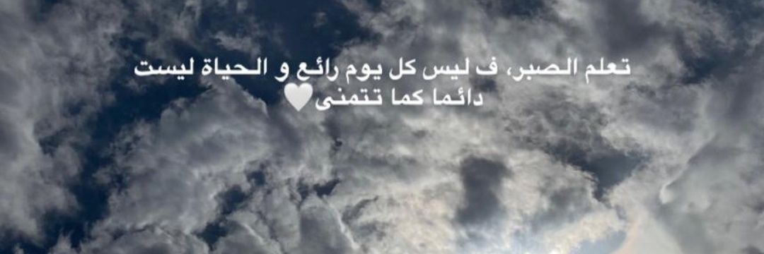 B64141160's profile banner image