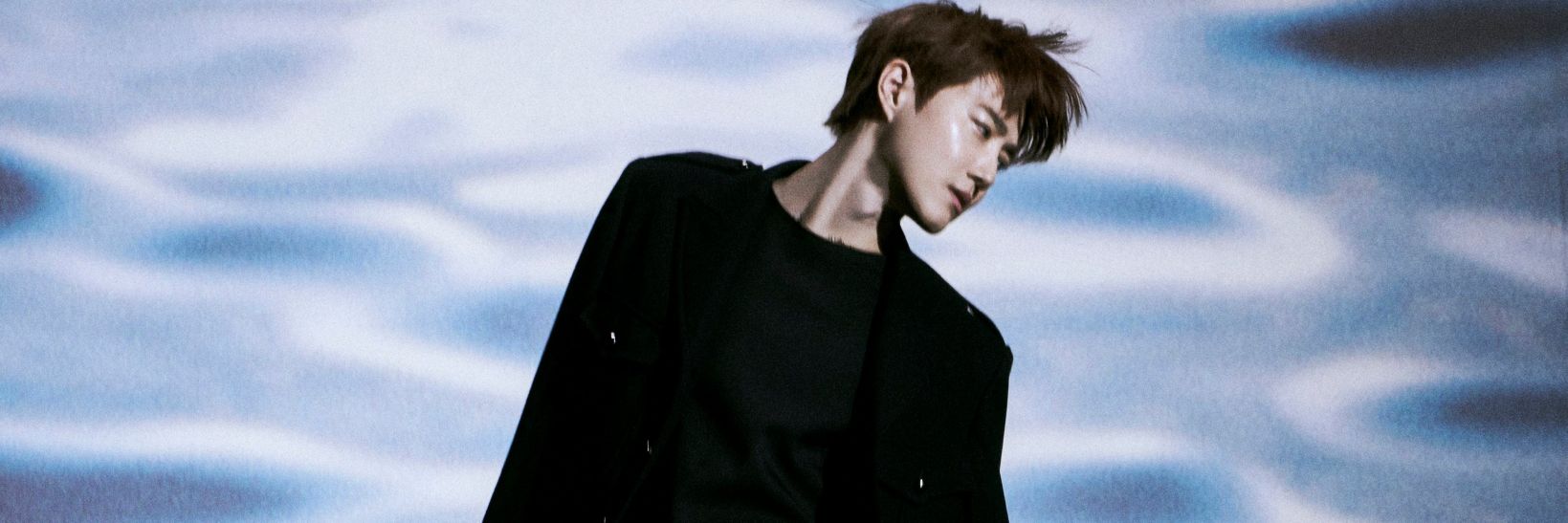 kai banner