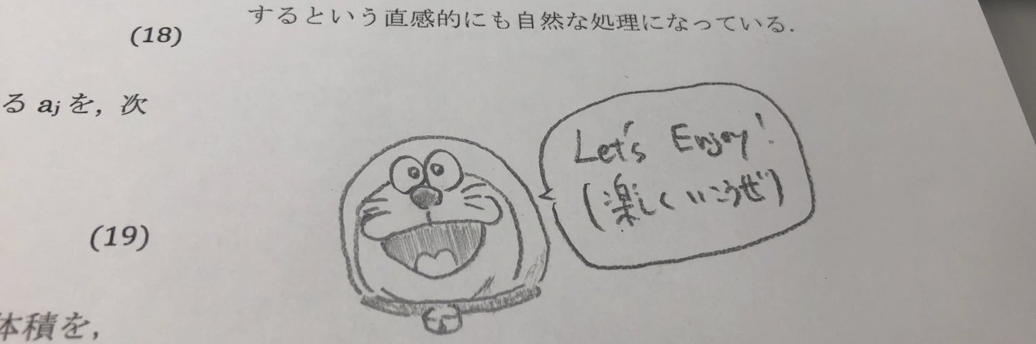 り ん banner