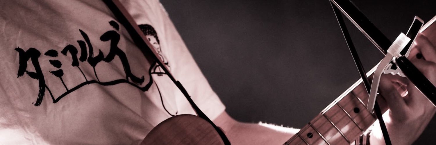 ulgon's profile banner image