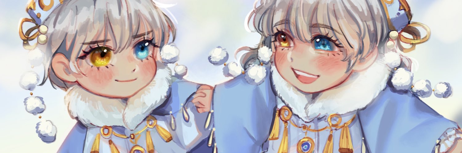 Scarlet (Alumnus)​ banner