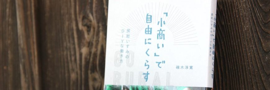 qotoro's profile banner image