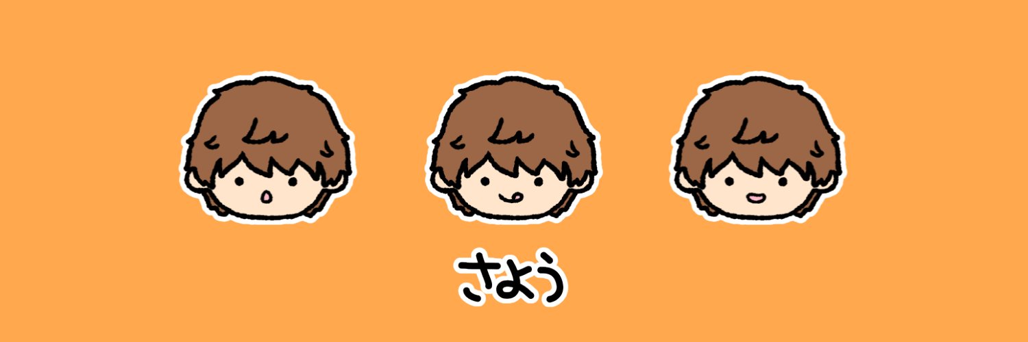 rapuras's profile banner image