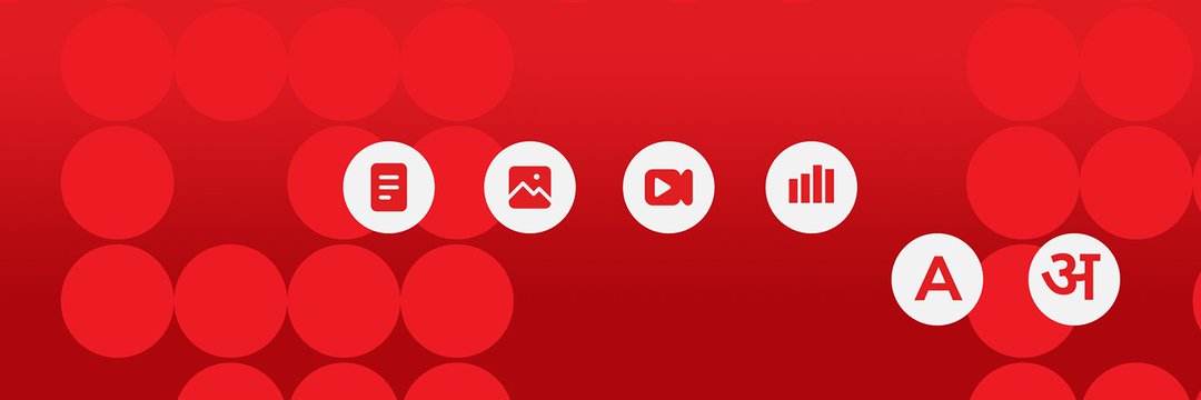 Dilip Choudhary banner