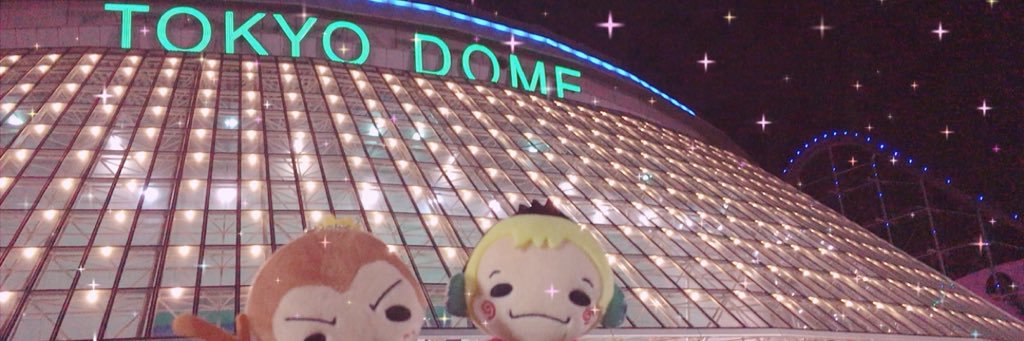 noatan415's profile banner image