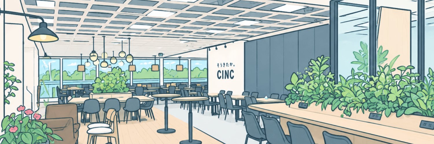 cinc_analytics's profile banner image