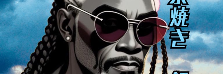 gindaradayo's profile banner image