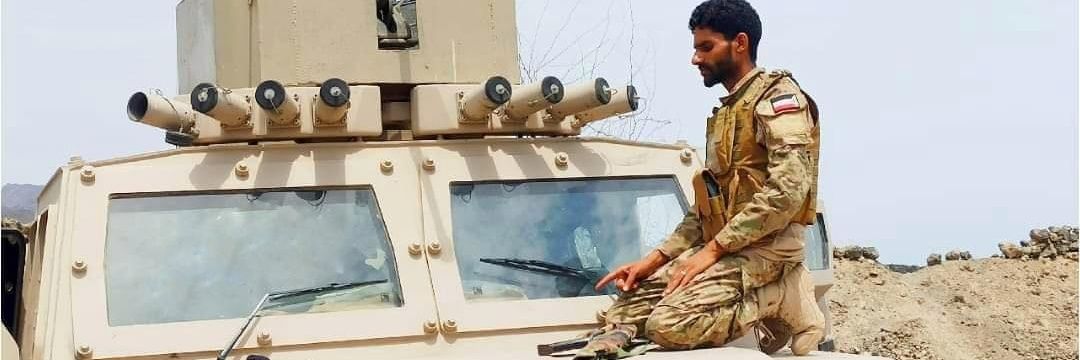 حتم/ الجنوب العربي banner