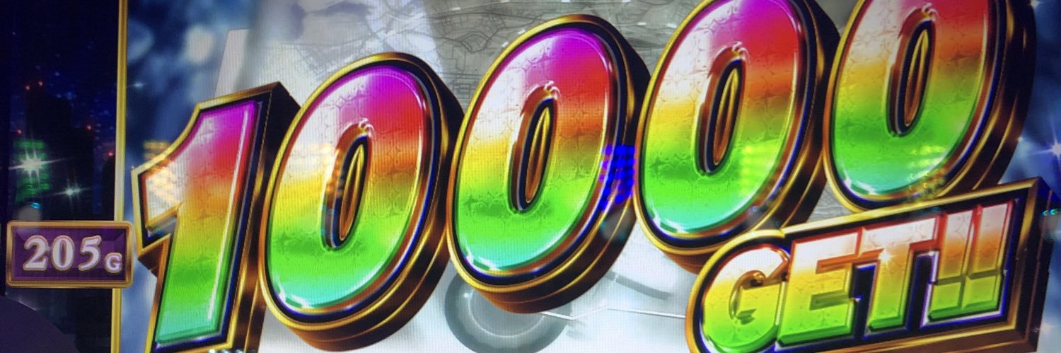 no6ng's profile banner image