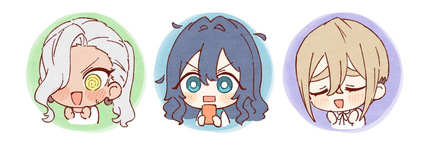 ねぎさわ banner