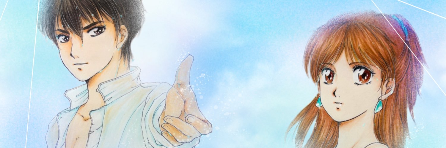 ayumu's banner