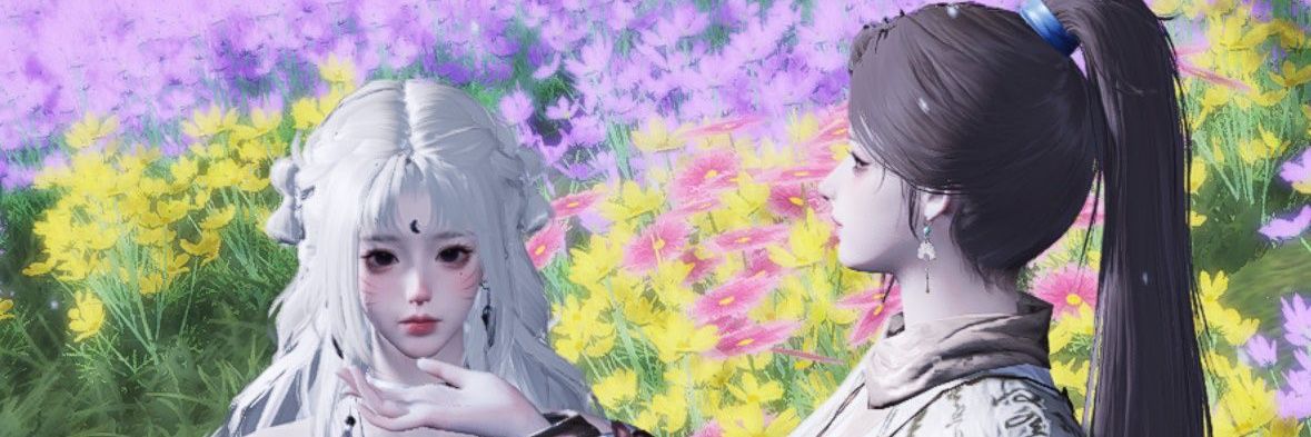 aru banner
