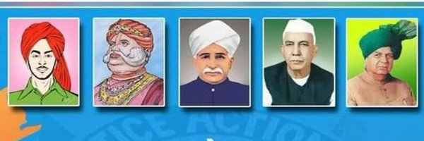 NarpatRajBarmer Profile Banner