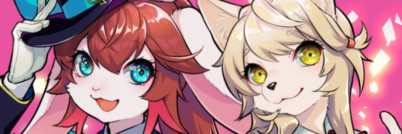 コオン banner
