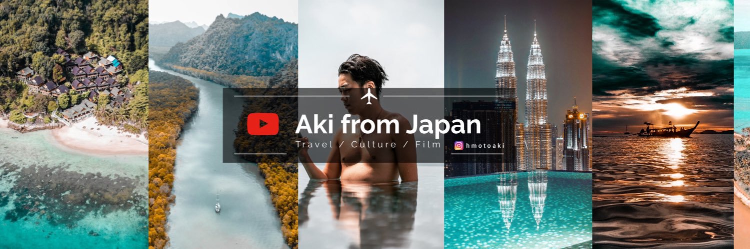 AkifromJapan1's profile banner image