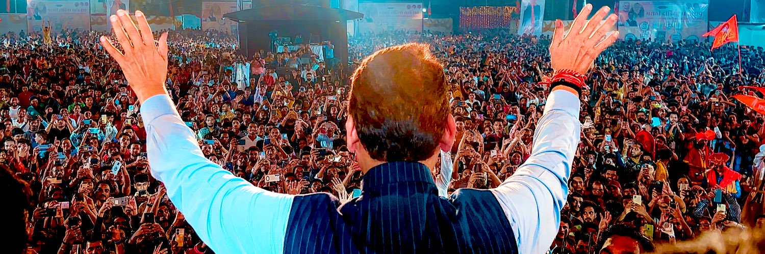 @OfficeOfDevendra's banner