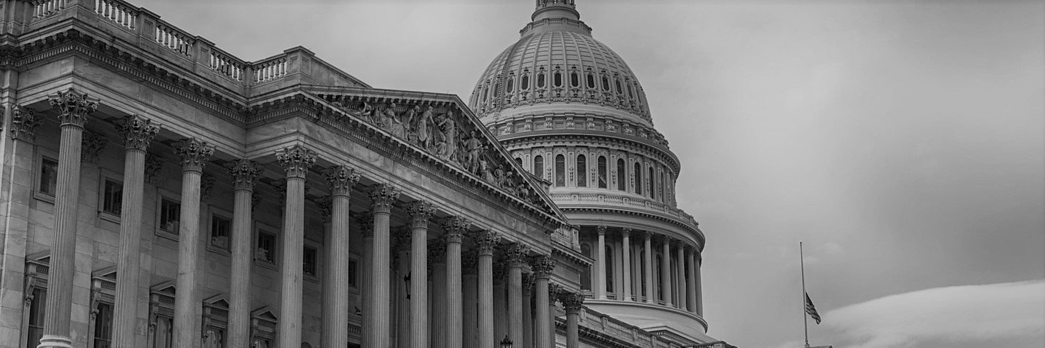 House Sergeant at Arms banner