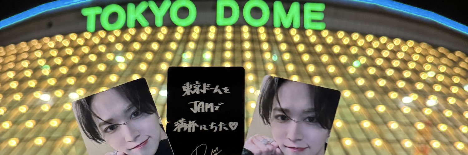 るん banner