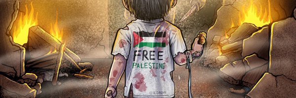 JIDaGoat Profile Banner