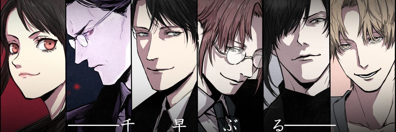 akikyoka's profile banner image